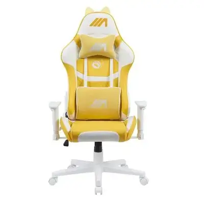 Gaming Chair AG Kitty Yellow
