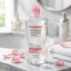 Micellar Cleansing Water All-in-1 (500ml)