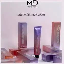 Marc Daisy Hair Dye
