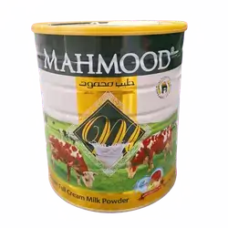 Mahmoud Qutia Whole Milk 2.5 kg