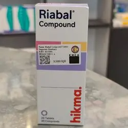 riabal compound 20tablet _ hikma