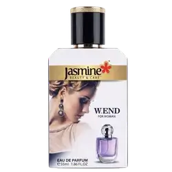 W.End For Woman Perfume 55ml _ Jasmine Beauty & Care