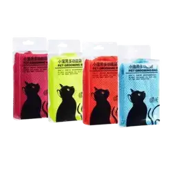 Professional Cat Grooming Restraint Bag