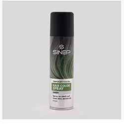 HAIR COLOR SPRAY#GREEN