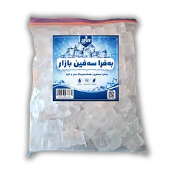 2kg Safin Bazaar Ice