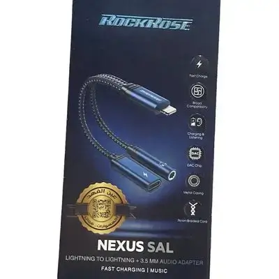 Rockrose Nexus SAL (Lightning to Lightning + 3.5mm Audio Adapter)