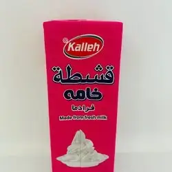 Kalleh Cream 200ml