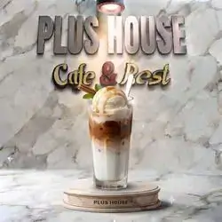 Vanilla Ice Coffee