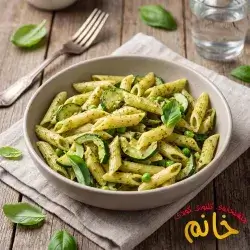 Pesto Pasta
