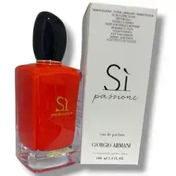 Giorgio Armani Si Passione