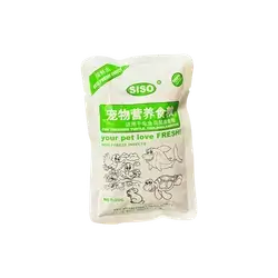 Pet Nutrition – Fresh Insects 20g