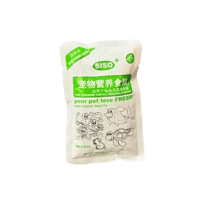 Pet Nutrition – Fresh Insects 20g