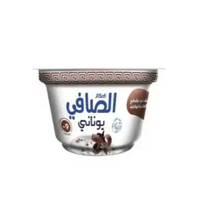 Alsafi Gr. Yoghurt Stracciate150g