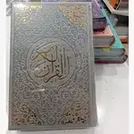 The Holy Qur'an