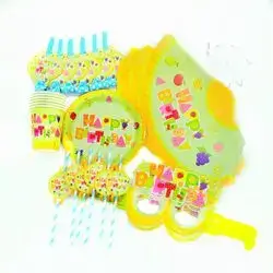 Set happy 6 pc