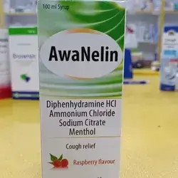 AwaNelin syrup for Dry cough &Relief children & adult can use syrup