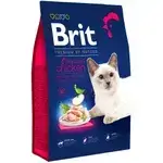 Brit Sterilized 1.5kg