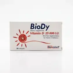 BioDy (Vitamin D 25 000 I.U. - 30 Softgels)
