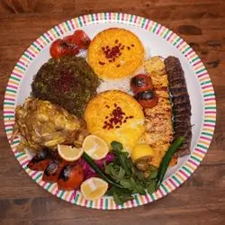 سینی ماکسوس نای