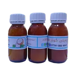 Natural Coconut Oil