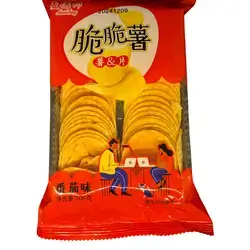 Korean Chips Medelane Tomato 106g