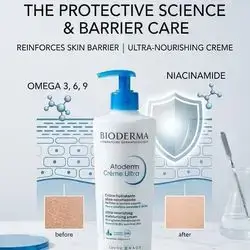 Bioderma Atoderm Crème Ultra.