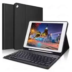Smart Case keyboard for iPad 9th, 8th, and 7th Generation (10.2 inch), as well as Air 10.5" and Pro 10.5".