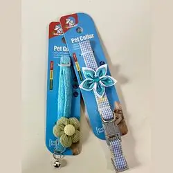 Packaged Flower Pet Collar