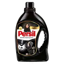 Persil Black And Dark Laundry Gel 2.9 Litres