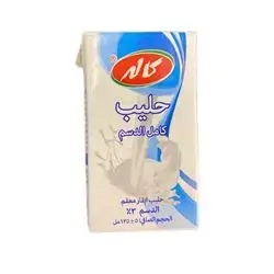 Kalleh Full Fat Milk 125ml