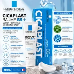 La Roche-Posay Cicaplast Baume B5+ Ultra-Repairing Soothing Balm – 40 mL