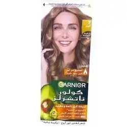 GARNIER  [7]