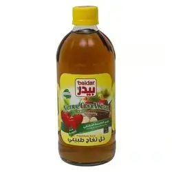 Bider srka apple