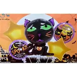 Ballon hallowen