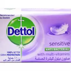 Dettol Sensitive Soap