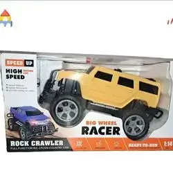 Large Charger Car