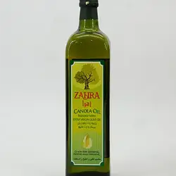 Zahra Olive Oil Glass 1 Lt
