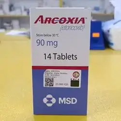 Arcoxia 90mg MSD ORGIAN 14 Tablets