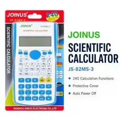Calculator-JOINUS