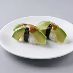Gomayaki Avocado - 2 PCS