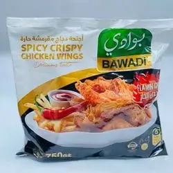 Al Bawadi Crispy Chicken Wings Hot 750g