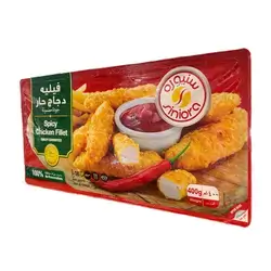 Siniora Chicken Fillet Spicy 400g�