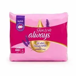 Always Skin love 8 pads MAXI THICK LARGE