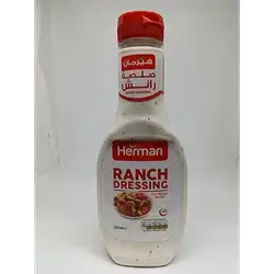 Hermann Ranch Sauce