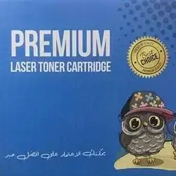 Vivid LaserToner Cartridge CRG057