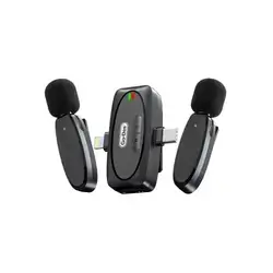 Godes Smart Microphone