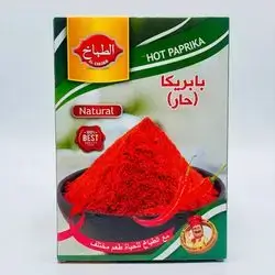 Al Tabakh Spice Hot Paprika