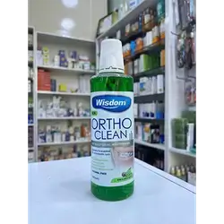 Wisdom (Orthoclean) Mouth Was
