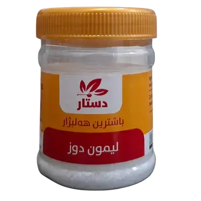 Dastar lemon spices