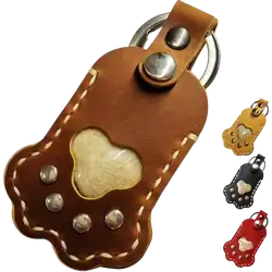 E490 pet keychain